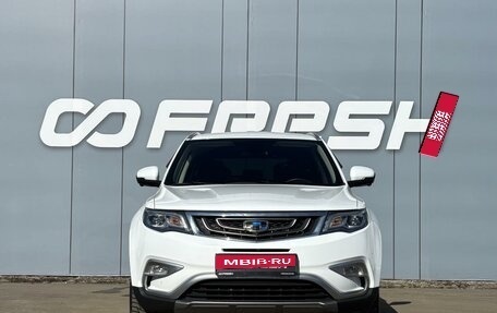 Geely Atlas I, 2019 год, 1 799 000 рублей, 3 фотография