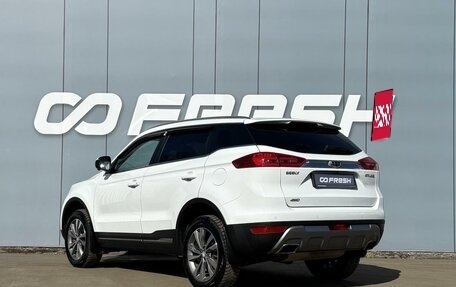 Geely Atlas I, 2019 год, 1 799 000 рублей, 2 фотография