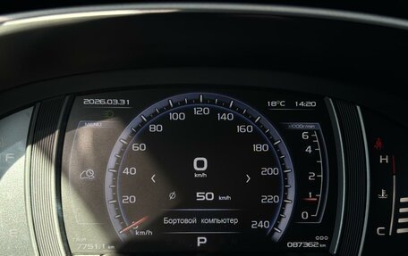 Geely Atlas I, 2019 год, 1 799 000 рублей, 11 фотография