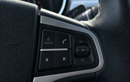 Geely Atlas I, 2019 год, 1 799 000 рублей, 17 фотография