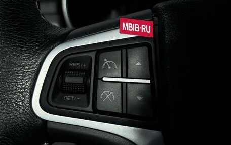 Geely Atlas I, 2019 год, 1 799 000 рублей, 16 фотография