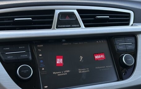 Geely Atlas I, 2019 год, 1 799 000 рублей, 19 фотография