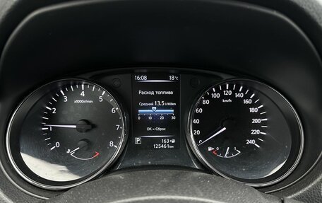 Nissan X-Trail, 2018 год, 2 340 000 рублей, 9 фотография