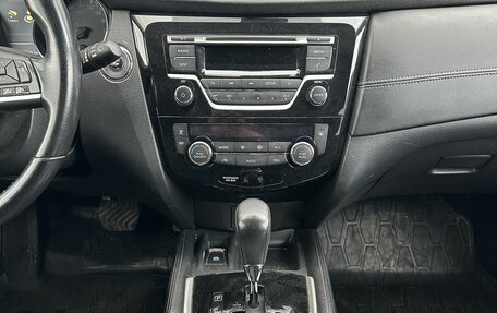 Nissan X-Trail, 2018 год, 2 340 000 рублей, 11 фотография