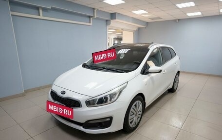 KIA cee'd III, 2017 год, 1 389 000 рублей, 3 фотография