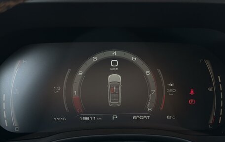 Haval Jolion, 2025 год, 2 159 000 рублей, 12 фотография