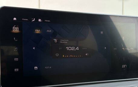 Haval Jolion, 2025 год, 2 159 000 рублей, 20 фотография