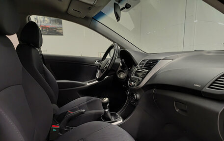 Hyundai Solaris II рестайлинг, 2014 год, 877 000 рублей, 13 фотография