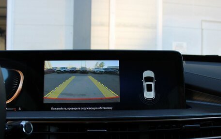 CheryExeed LX, 2024 год, 2 199 000 рублей, 21 фотография