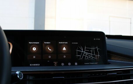 CheryExeed LX, 2024 год, 2 199 000 рублей, 19 фотография