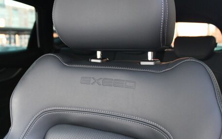 CheryExeed LX, 2024 год, 2 199 000 рублей, 26 фотография