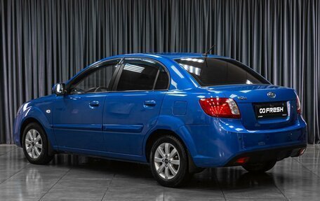 KIA Rio II, 2010 год, 729 000 рублей, 2 фотография