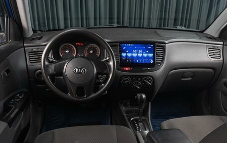 KIA Rio II, 2010 год, 729 000 рублей, 6 фотография
