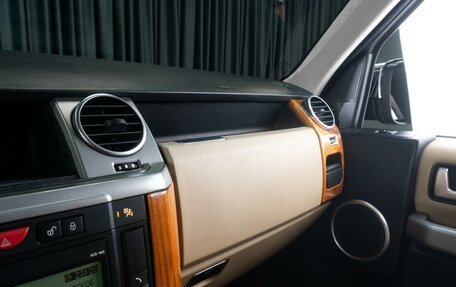 Land Rover Discovery III, 2007 год, 1 434 000 рублей, 21 фотография