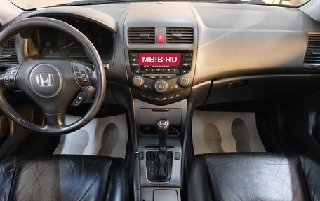 Honda Accord VII рестайлинг, 2007 год, 949 000 рублей, 14 фотография