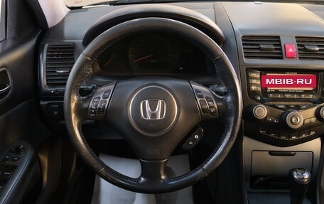 Honda Accord VII рестайлинг, 2007 год, 949 000 рублей, 12 фотография