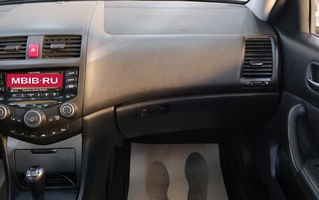 Honda Accord VII рестайлинг, 2007 год, 949 000 рублей, 18 фотография