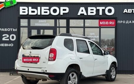 Renault Duster I рестайлинг, 2014 год, 850 000 рублей, 2 фотография
