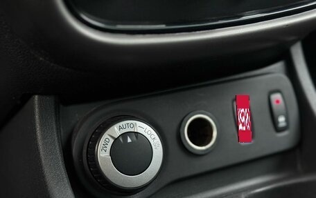 Renault Duster I рестайлинг, 2014 год, 850 000 рублей, 17 фотография