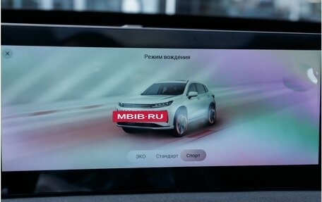 CheryExeed LX, 2025 год, 3 540 000 рублей, 19 фотография