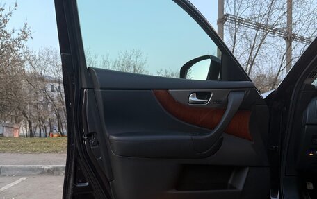 Infiniti QX70, 2014 год, 2 890 000 рублей, 10 фотография