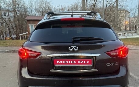 Infiniti QX70, 2014 год, 2 890 000 рублей, 15 фотография