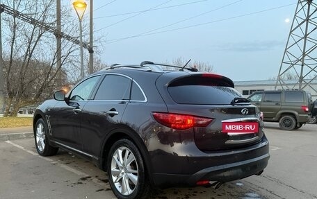 Infiniti QX70, 2014 год, 2 890 000 рублей, 16 фотография