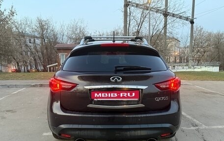 Infiniti QX70, 2014 год, 2 890 000 рублей, 14 фотография