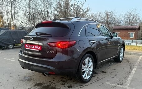 Infiniti QX70, 2014 год, 2 890 000 рублей, 17 фотография
