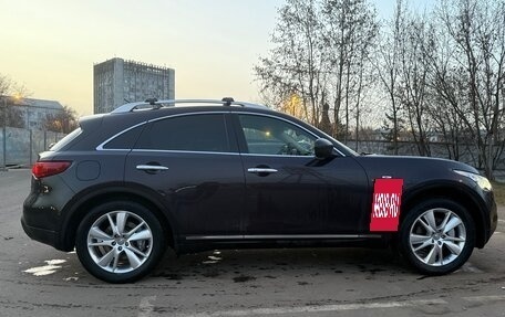 Infiniti QX70, 2014 год, 2 890 000 рублей, 18 фотография