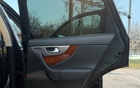 Infiniti QX70, 2014 год, 2 890 000 рублей, 22 фотография