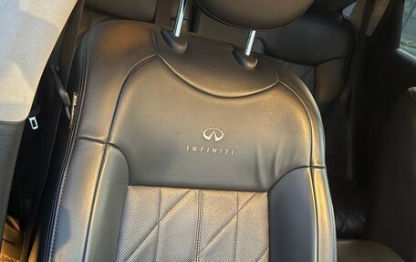 Infiniti QX70, 2014 год, 2 890 000 рублей, 25 фотография