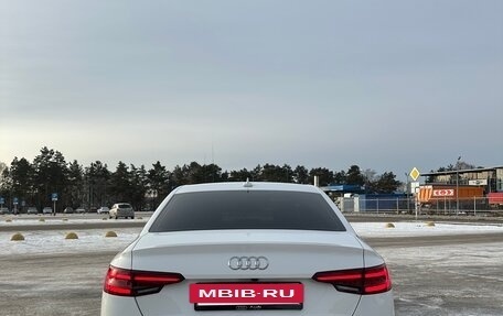 Audi A4, 2018 год, 2 650 000 рублей, 3 фотография