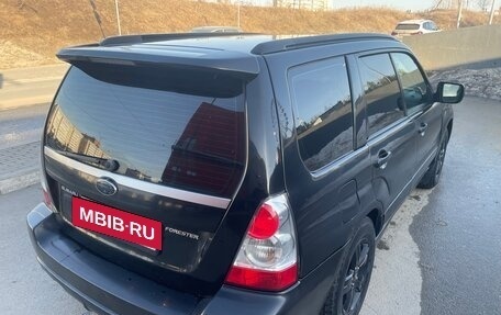 Subaru Forester, 2006 год, 800 000 рублей, 2 фотография