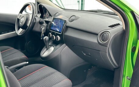 Mazda 2 III, 2011 год, 670 000 рублей, 8 фотография