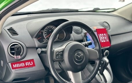 Mazda 2 III, 2011 год, 670 000 рублей, 7 фотография