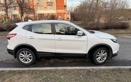 Nissan Qashqai, 2018 год, 1 590 000 рублей, 7 фотография