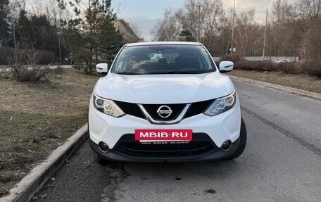 Nissan Qashqai, 2018 год, 1 590 000 рублей, 2 фотография