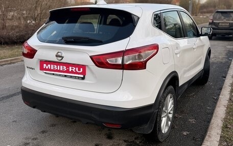 Nissan Qashqai, 2018 год, 1 590 000 рублей, 4 фотография