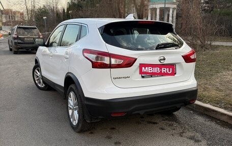 Nissan Qashqai, 2018 год, 1 590 000 рублей, 5 фотография