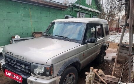 Land Rover Discovery III, 2001 год, 800 000 рублей, 2 фотография