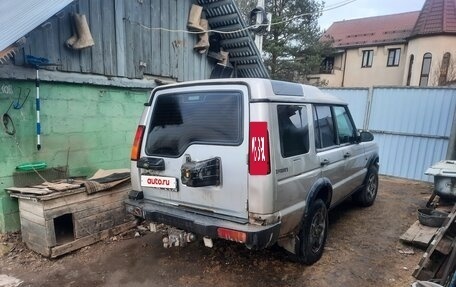 Land Rover Discovery III, 2001 год, 800 000 рублей, 3 фотография