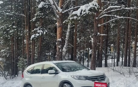 Honda CR-V IV, 2014 год, 2 770 000 рублей, 3 фотография