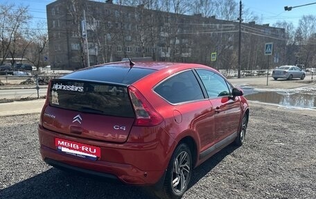 Citroen C4 II рестайлинг, 2008 год, 430 000 рублей, 8 фотография