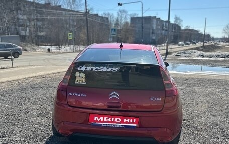 Citroen C4 II рестайлинг, 2008 год, 430 000 рублей, 7 фотография