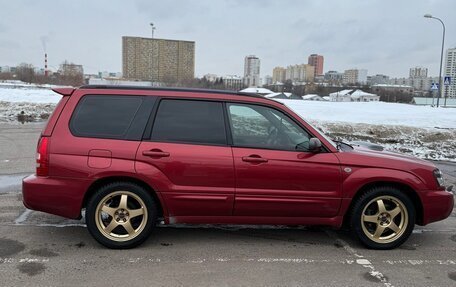 Subaru Forester, 2003 год, 825 000 рублей, 2 фотография