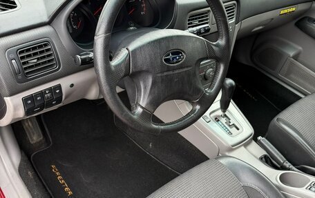 Subaru Forester, 2003 год, 825 000 рублей, 5 фотография