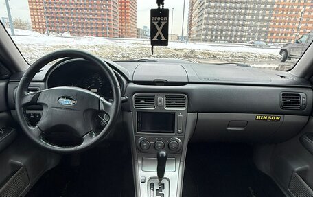 Subaru Forester, 2003 год, 825 000 рублей, 6 фотография