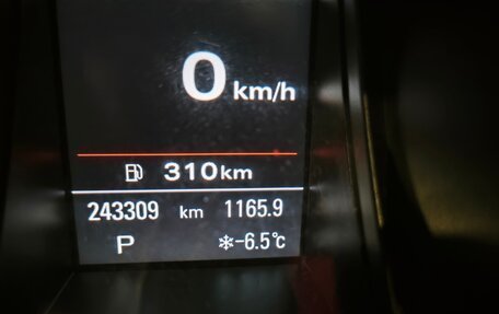 Audi A5, 2013 год, 1 700 000 рублей, 6 фотография