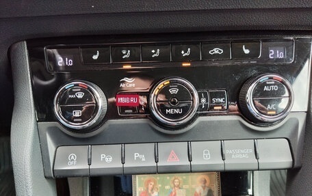 Skoda Karoq I, 2020 год, 2 400 000 рублей, 9 фотография